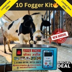 10 fogger kit