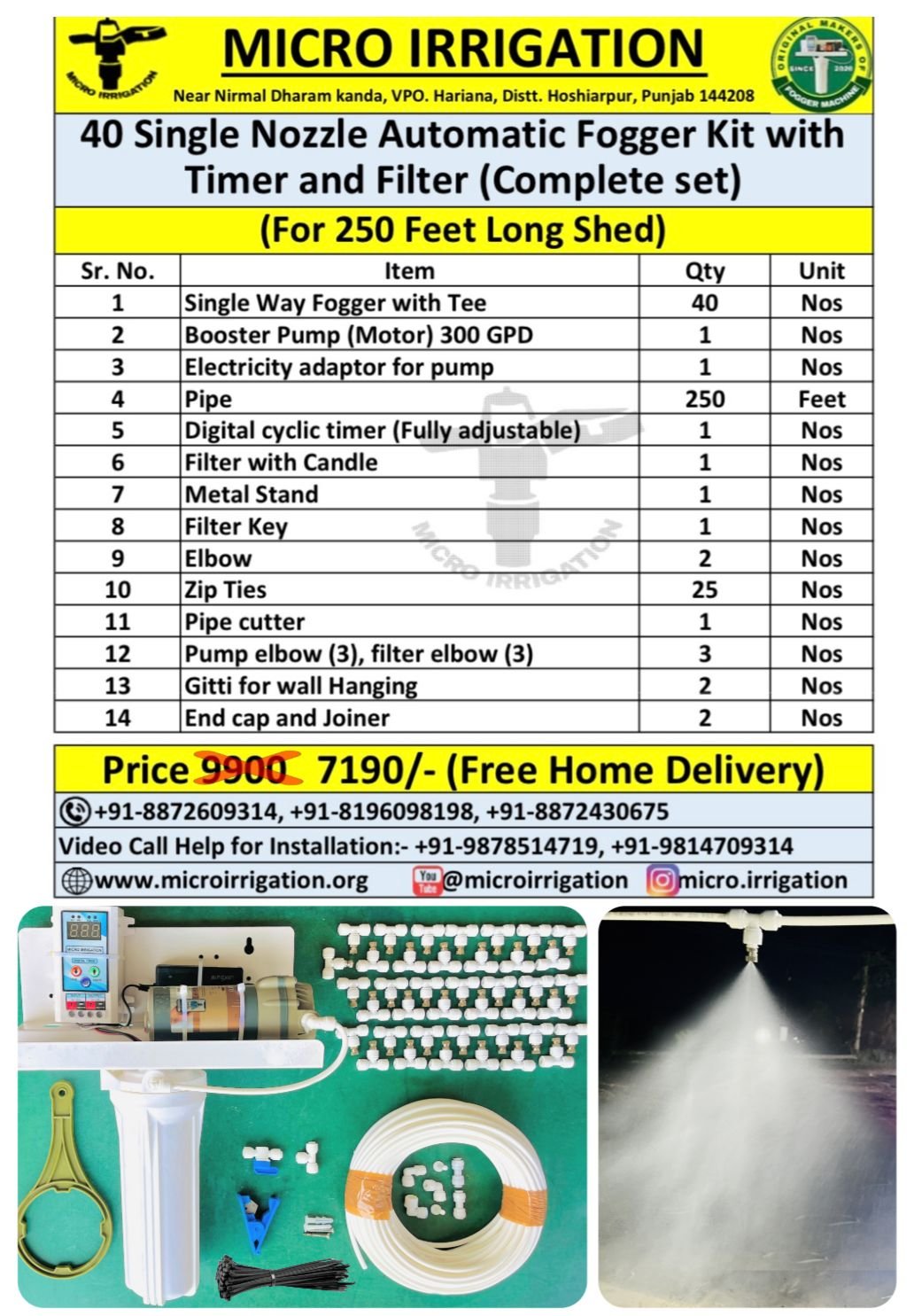 WhatsApp Image 2026-04-01 at 7.15.37 PM (1)