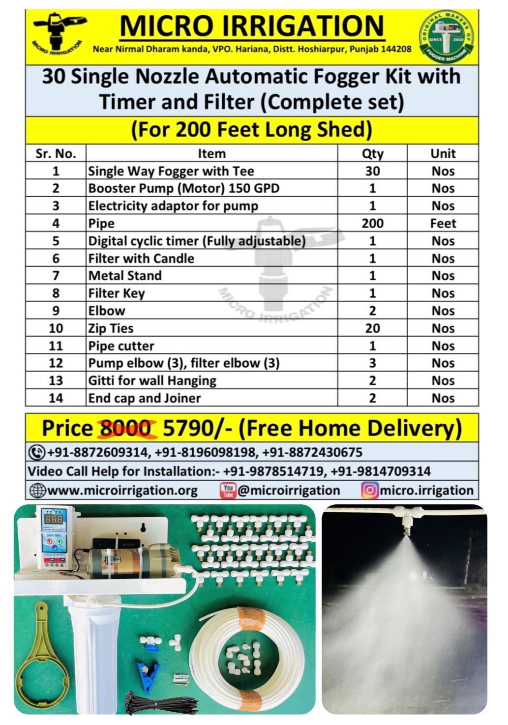 WhatsApp Image 2026-04-01 at 7.15.37 PM (3)